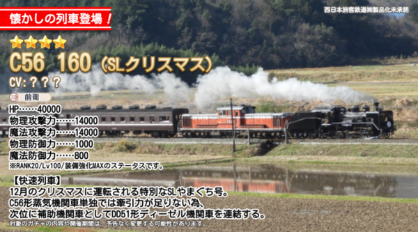 73e764fa