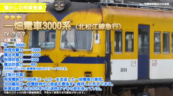68704d20