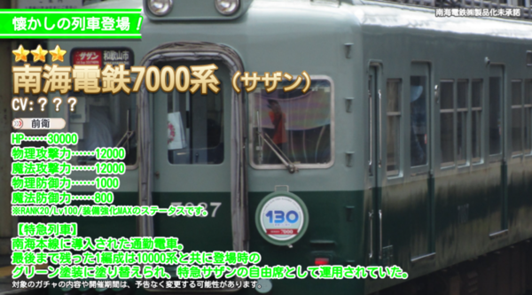 Ca156b32