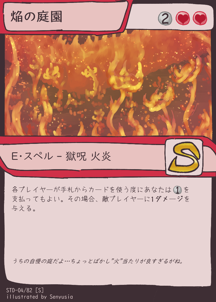 22d7e3c1