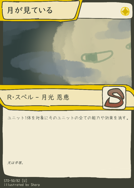 3206b2eb
