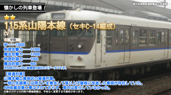 F3f7015c