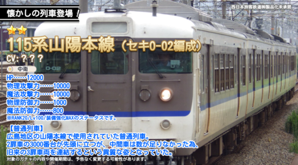0d122aa5