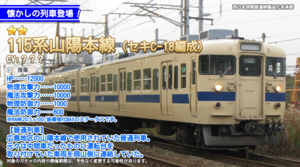 B908e66a