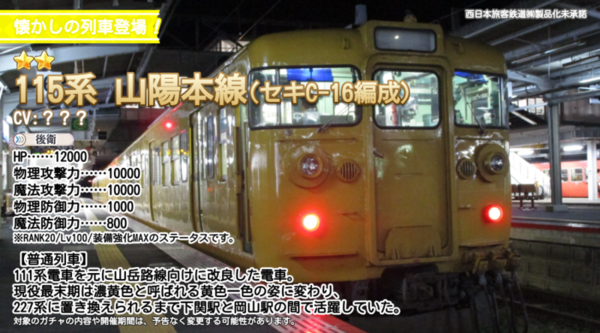 9f448d15