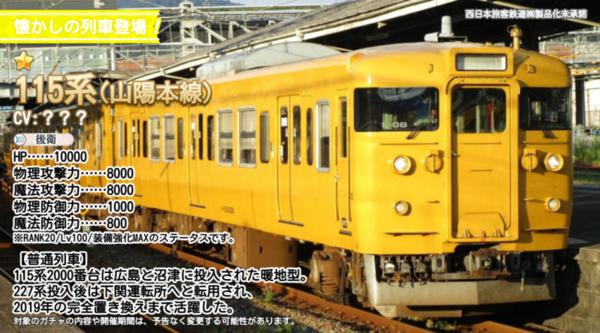 61769466