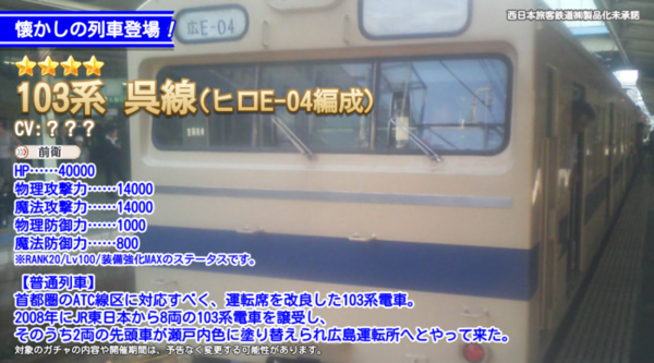 8f405ed5