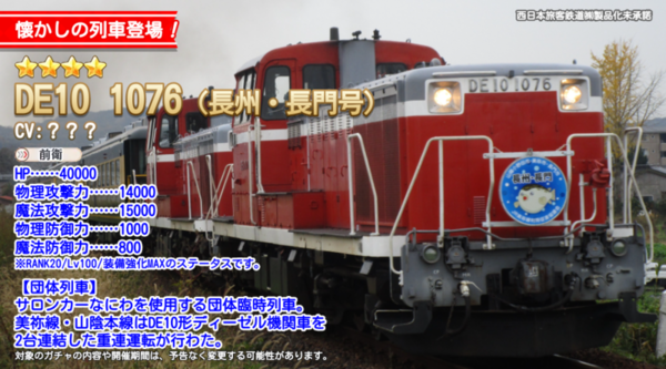 442f4834