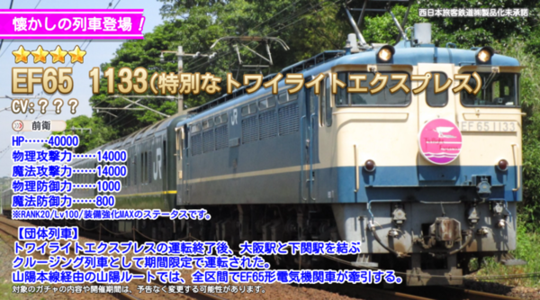 B46f4649