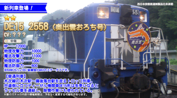 81fc9b96
