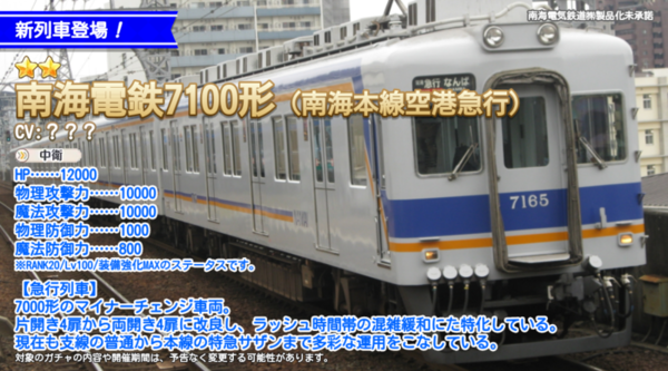 Ab4629d0