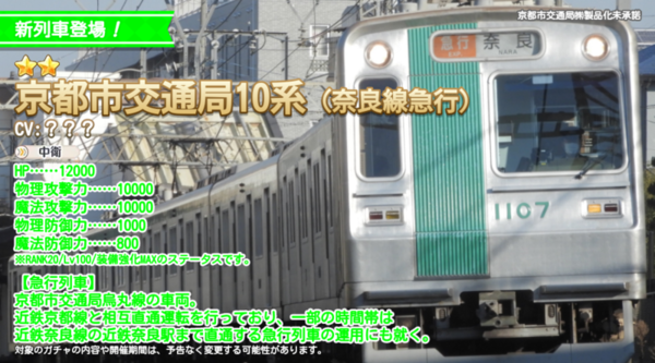 52e5c173