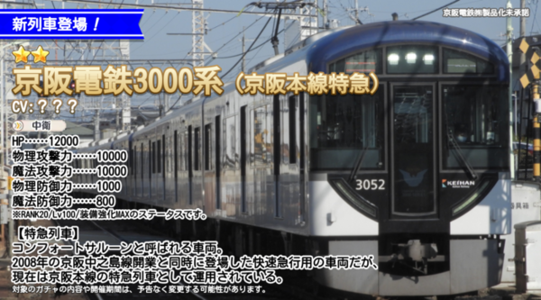 6f283ac4