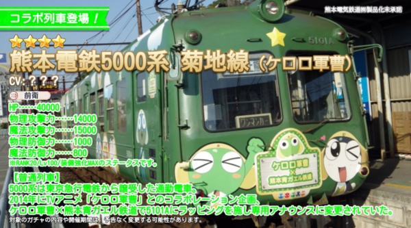 8afc698a