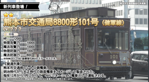 Fd9c9006