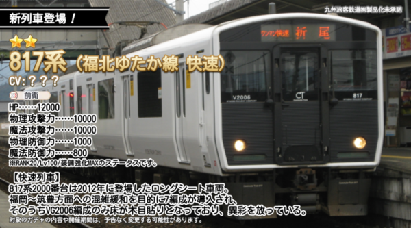 C37cffc3