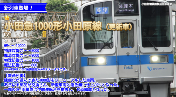 A3a111d8