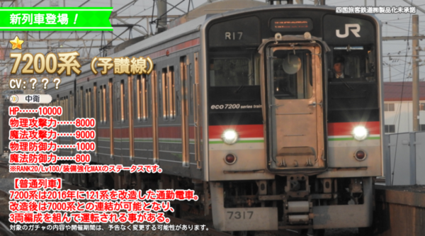 15db1c4b