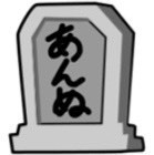 ガチャ画像