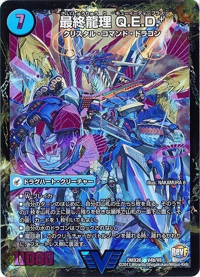 327acdce