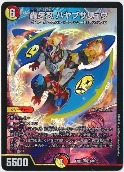 7cf97b63