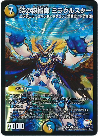 25ee0040