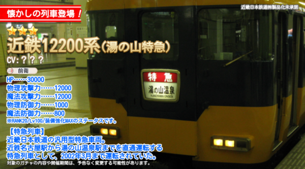 Bfcd4c22