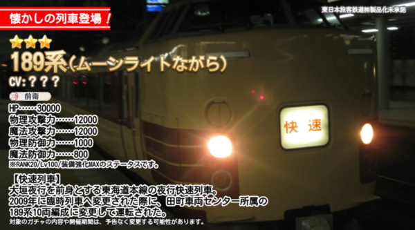 E87e19dc