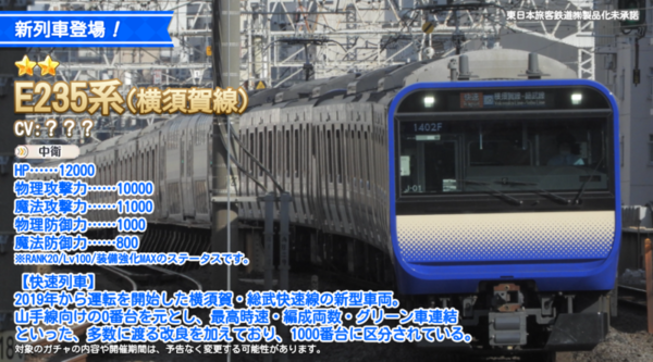 39e0dbd0