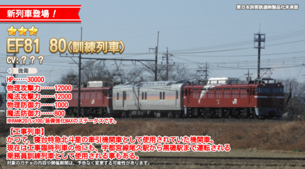 51a71510