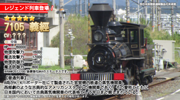 Aa2ed355