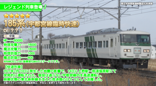 E730b6a2