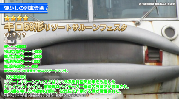 E76082a5