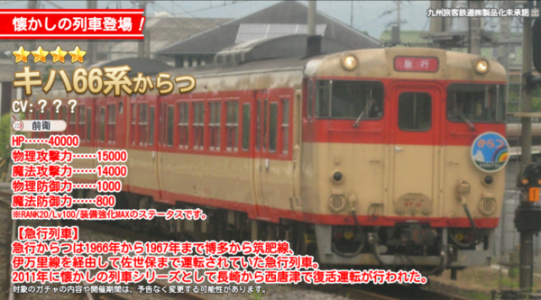 97bd1908