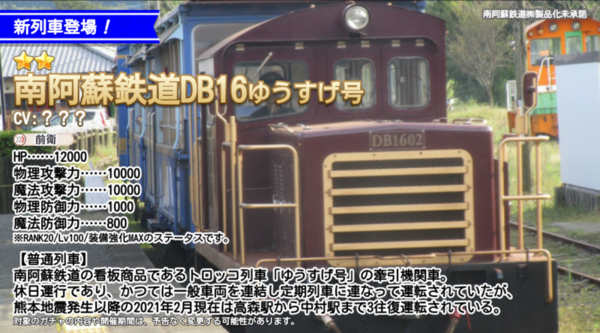 E1b35237