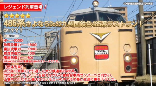 94e3347b