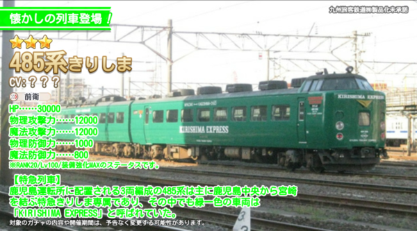 F4921f68