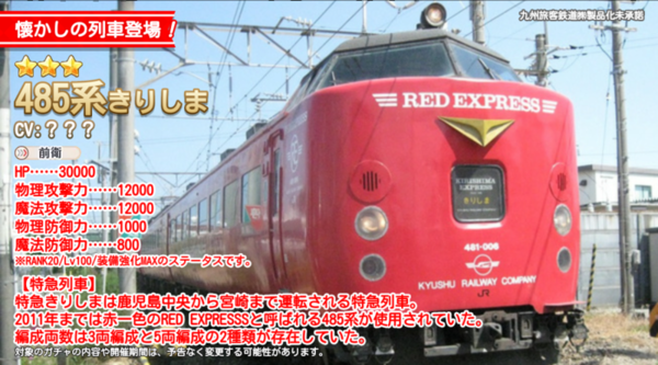 E939bbd0