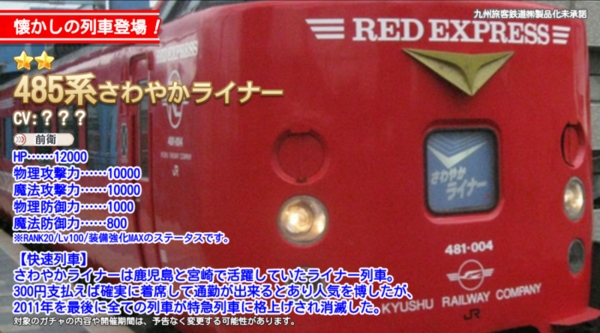 2a58d8e0
