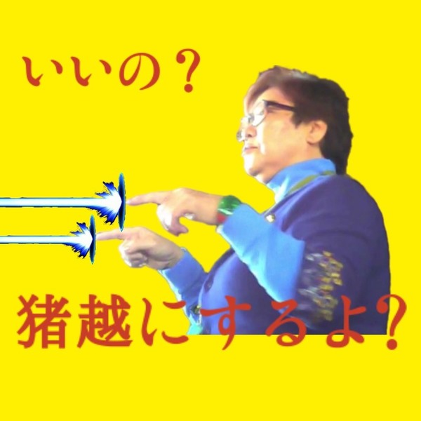 2439e580