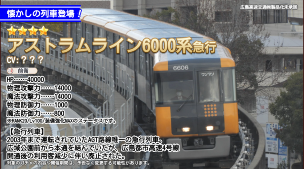 8673b1cb