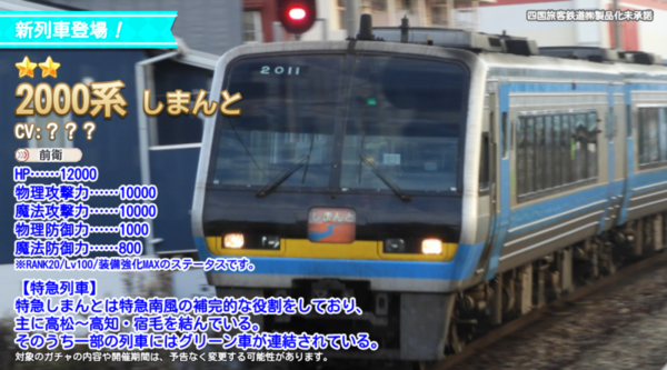 577908c5