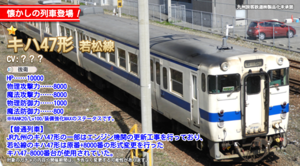 4537405f