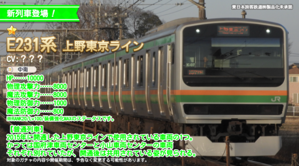 8a4c8f18