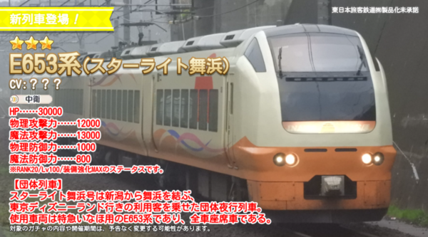 464bd76d