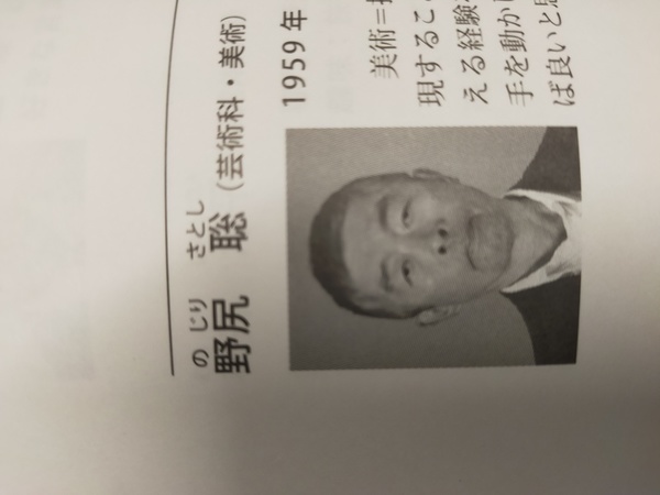 96136dea