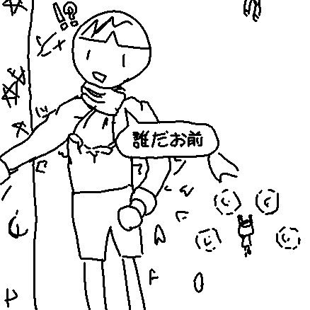 ガチャ画像