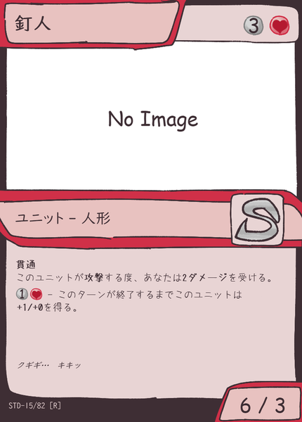 578df542