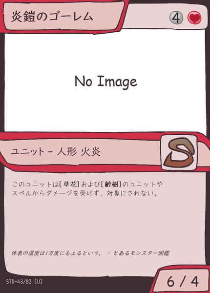 D8ea96a8