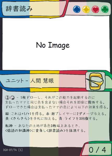 113084a4